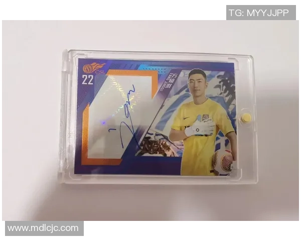 足球球星卡收藏入门指南 让你轻松了解球星卡的收藏价值与投资潜力